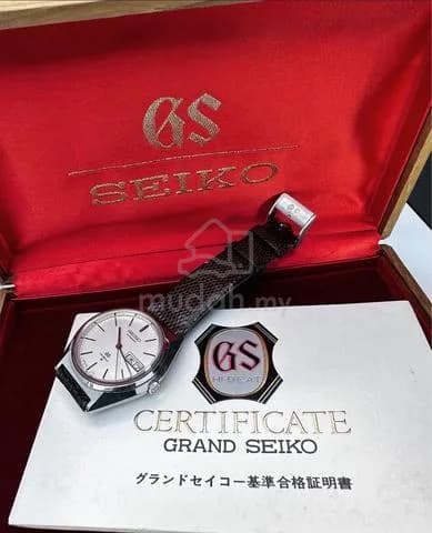 36mm 1974 Grand Seiko Hi-Beat 56GS 5646-7o11 Automatic Watch Full Set — image 2