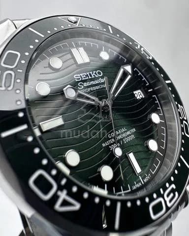 Custom S. Mod 42mm Green Seamaster Professional 300M — image 2