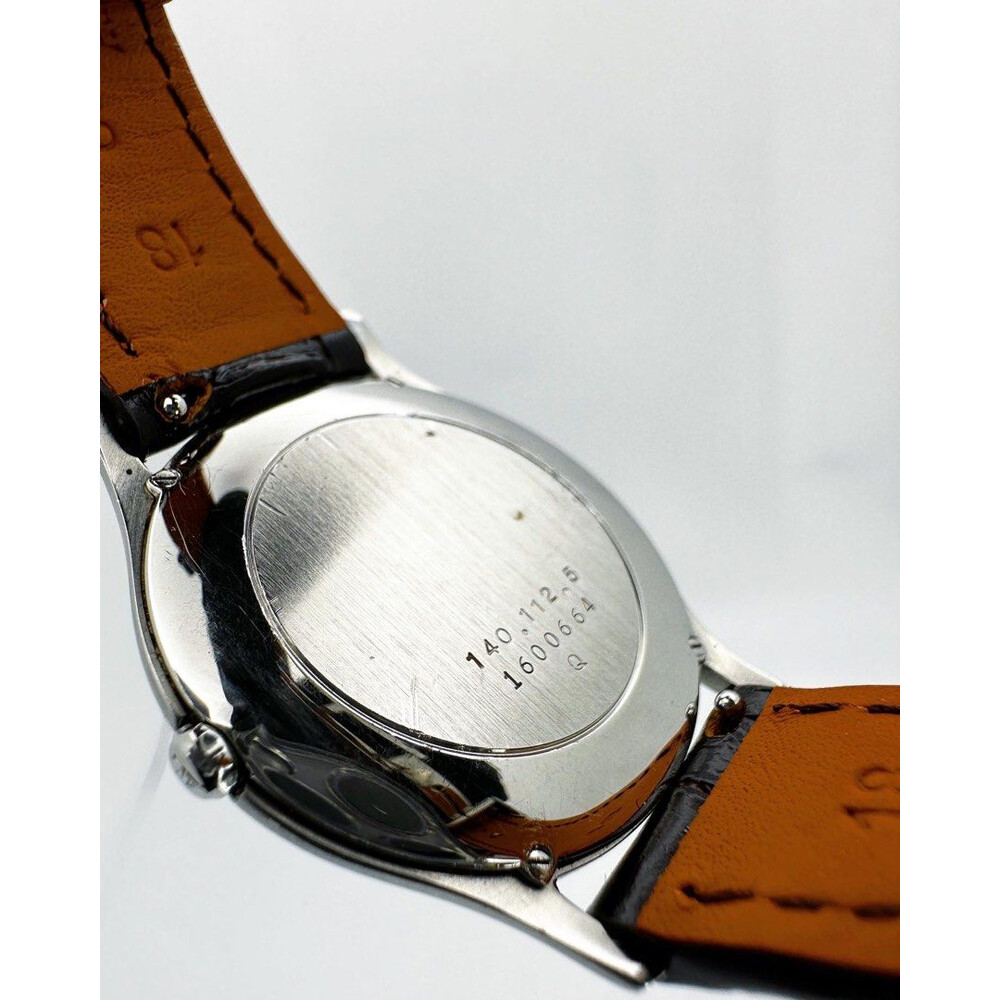 SOLD!!) 33mm • JLC Jaeger-LeCoultre Heraion Ultra-Thin Quartz